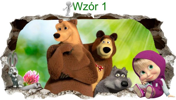 Маша и медведь Постер