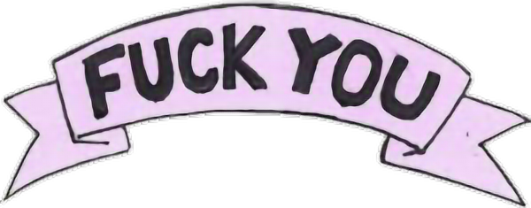 Смайлик с членом