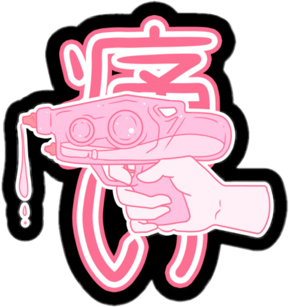 Набор стикеров ВК Паппи