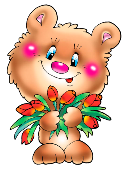 Стикер спасибочки