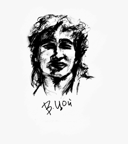 Виктор Цой портрет вектор