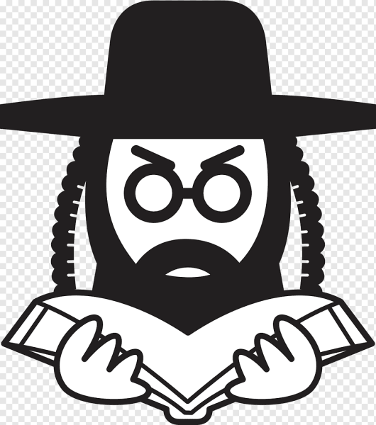 Смайлик еврей