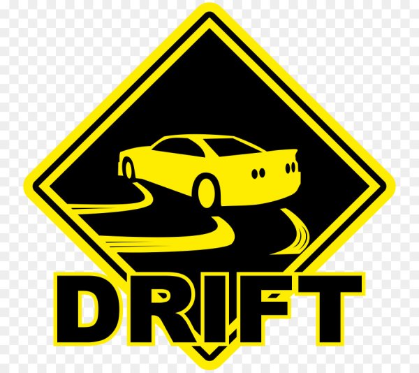 Наклейка "машины"