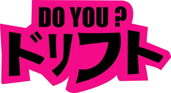 Дрифт наклейки