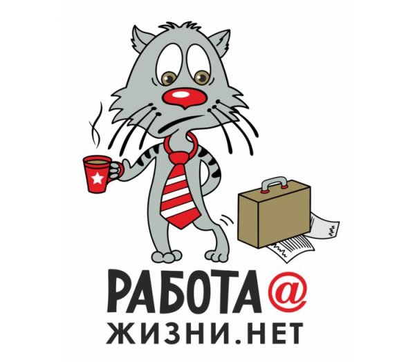 Прикольные Стикеры про работу