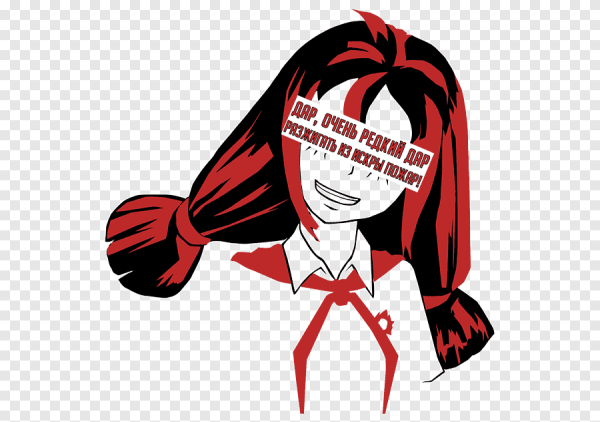 Пионеры арты