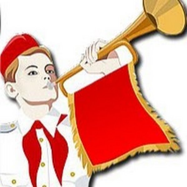 Головной убор пионера