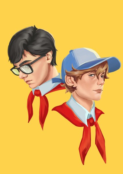 Пионерский галстук без фона