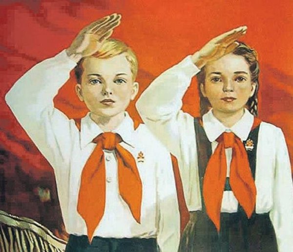 Галстук пионера