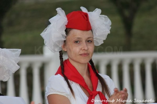 Пионерский значок