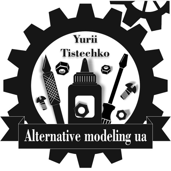 Танк т-34 вектор