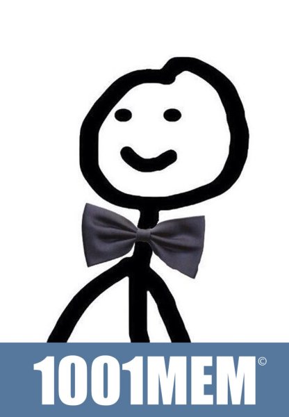 Поздравление с др Мем