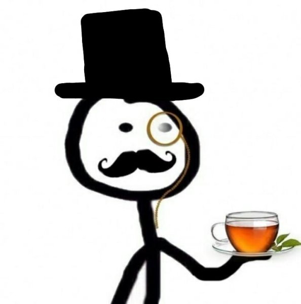 Мем Теребонька