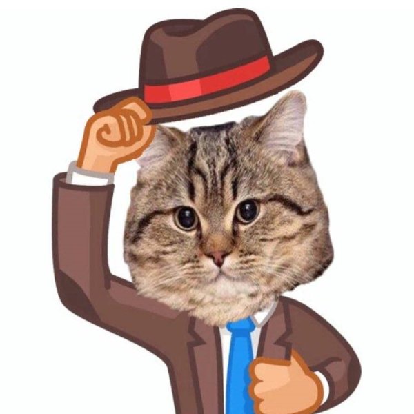 Мое уважение