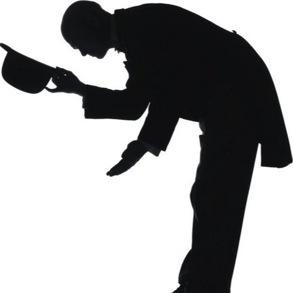 Люди поклоняются