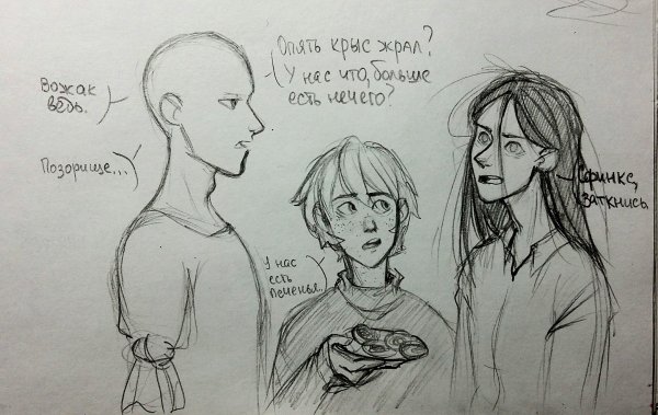 Дом в котором Мариам Петросян слепой и сфинкс