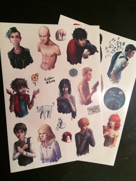 Дом в котором Стикеры