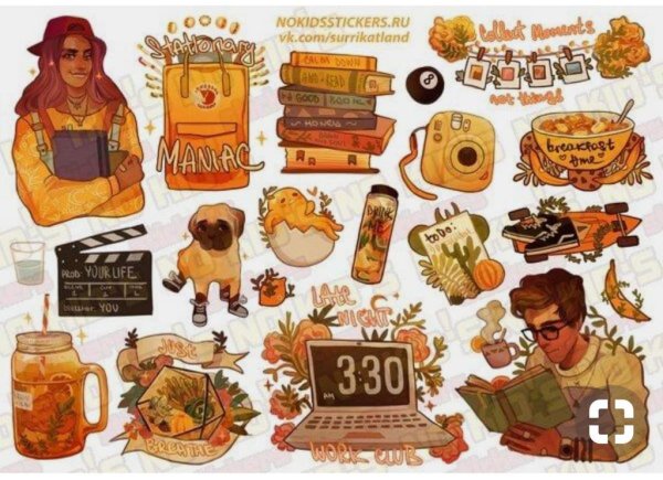 Наклейки no Kids Stickers