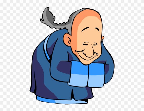 Спасибо низкий поклон