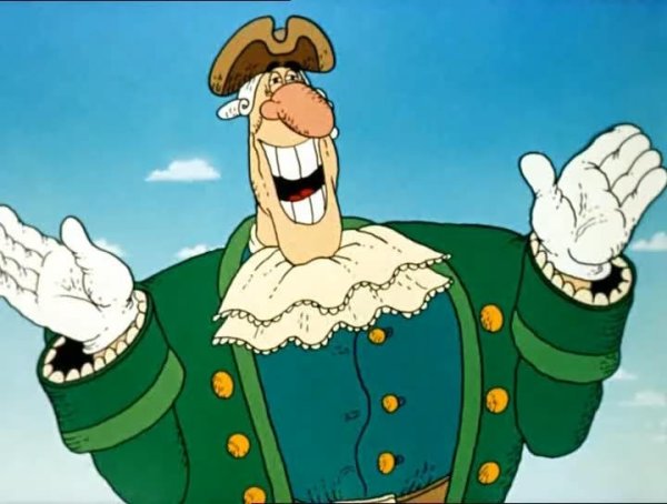 Доктор Ливси в полный рост