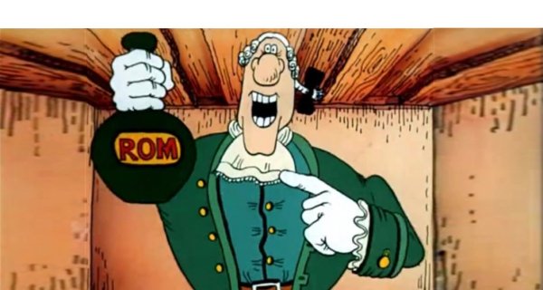 Доктор Лесли остров сокровищ