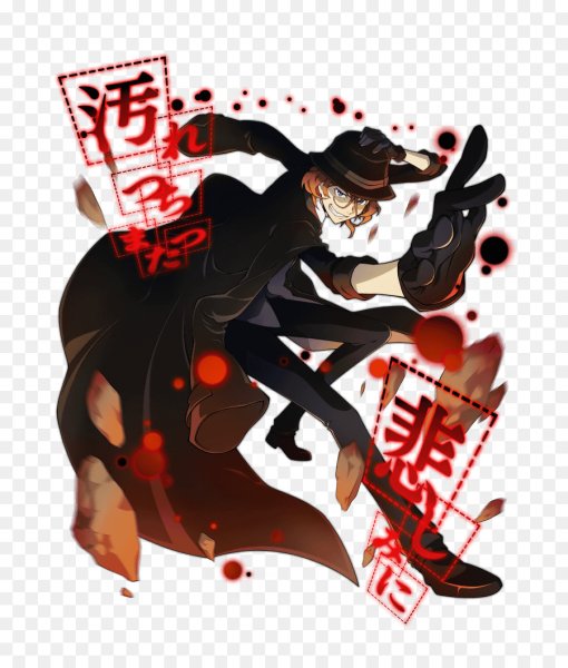 Bungou Stray Dogs Чуя Накахара