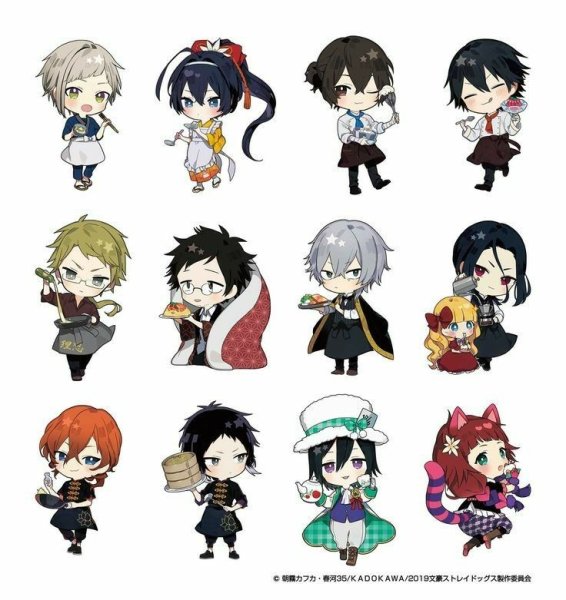 Bungou Stray Dogs Чиби