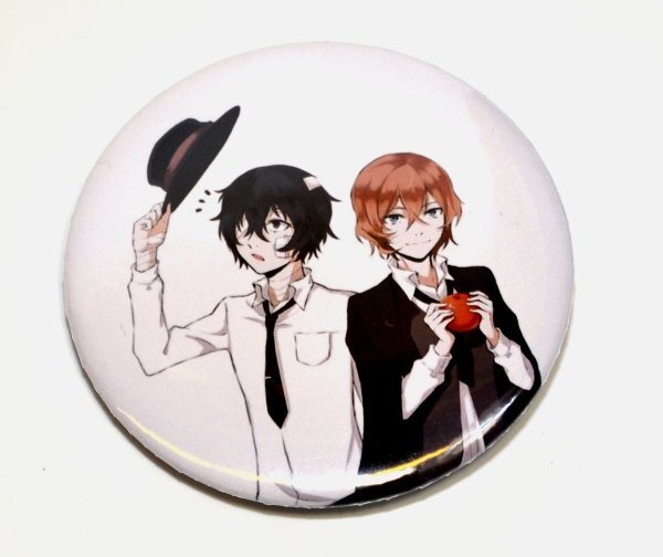 Значки Великий из бродячих псов