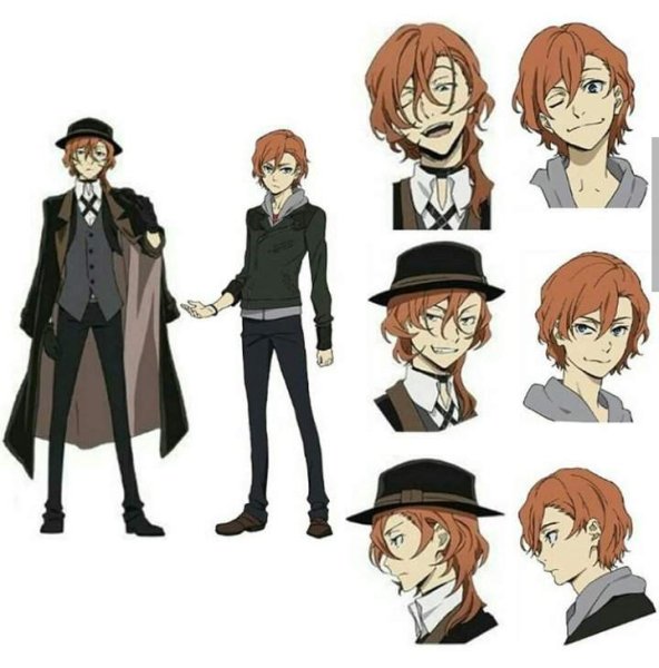 Верлен Великий из бродячих псов