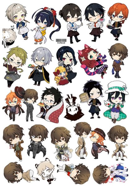 Наклейки Великий из бродячих псов