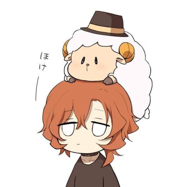 Чуя Накахара Чиби