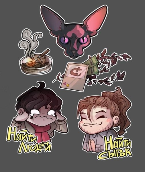 Сбер кот Стикеры