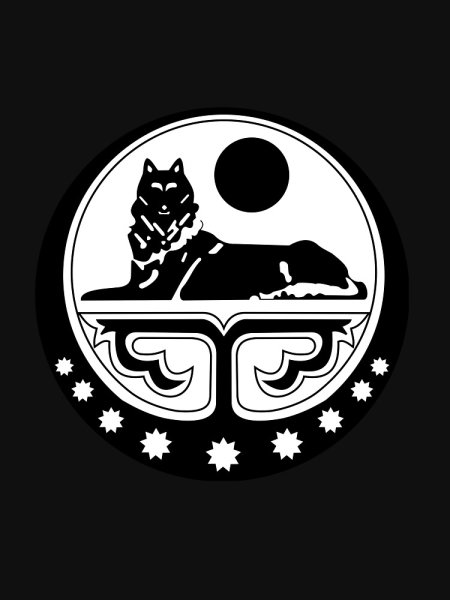 Волк Ичкерии вектор