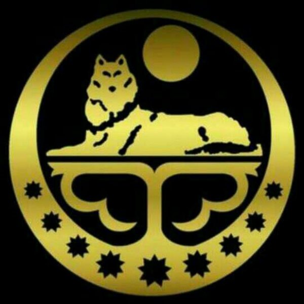 Герб Чечни волк