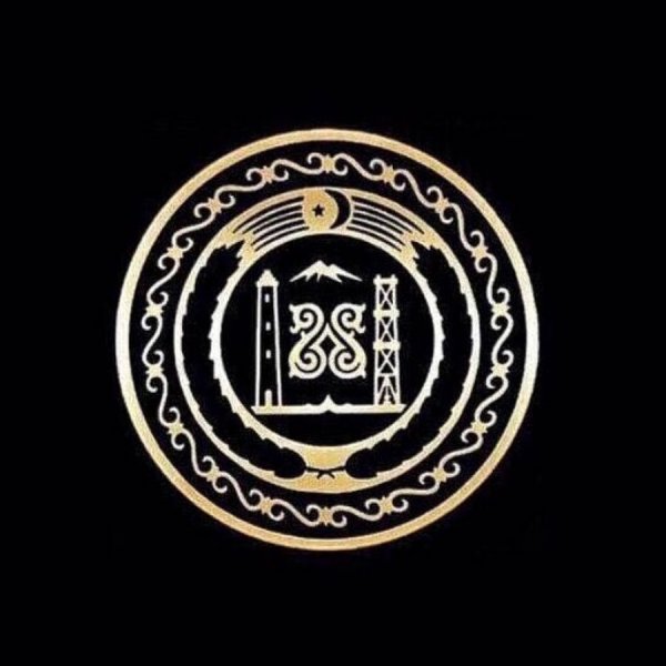 Чеченский герб