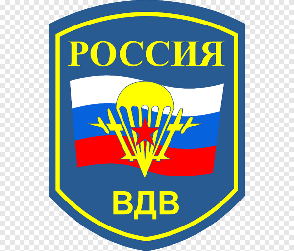 Наклейка ВДВ