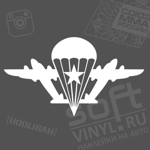 Эмблема ВДВ