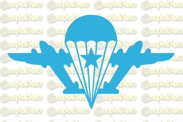 Коврик для мыши ВДВ