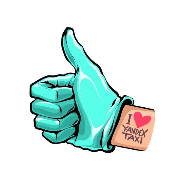 Прикольные Стикеры