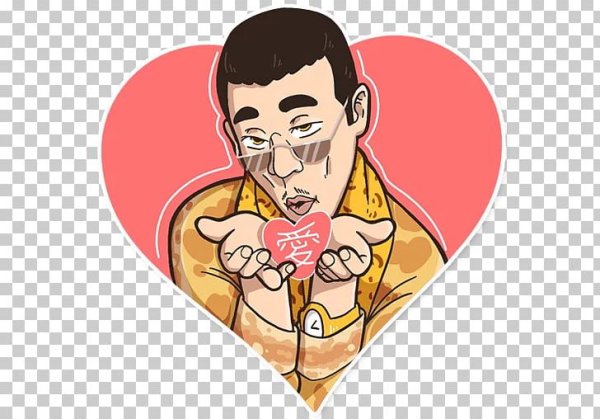 Стикеры для мужчины дразнящие