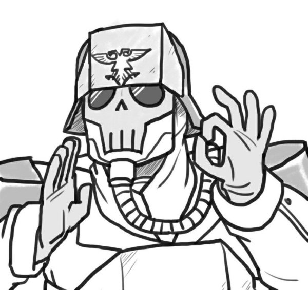 Warhammer 40000 Адептус Механикус символ