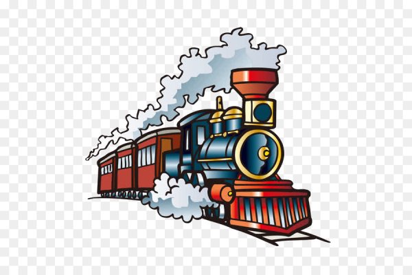 Рисунок ко Дню железнодорожника