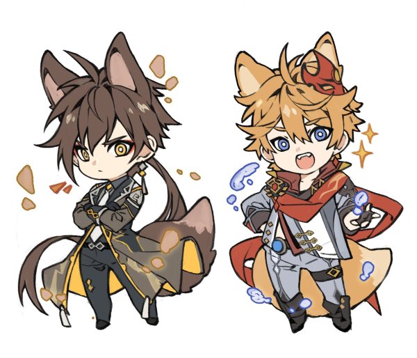 Чжун ли Чиби