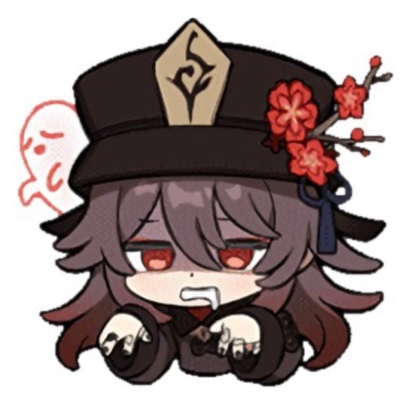 Чун Юнь Чиби