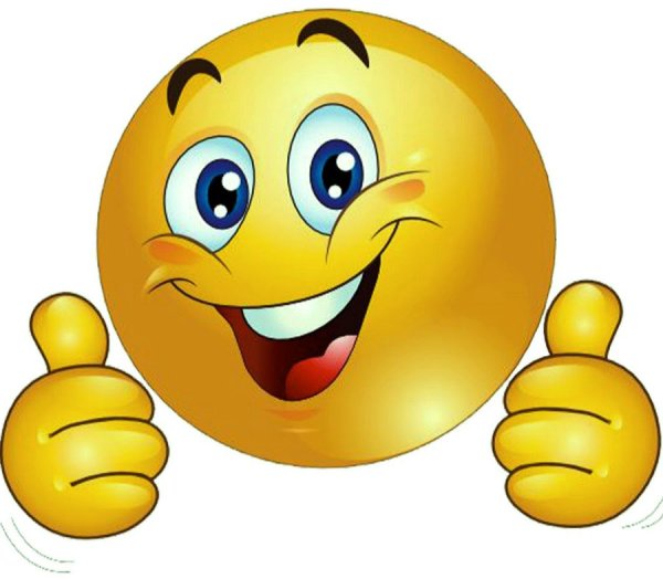 Веселый смайлик