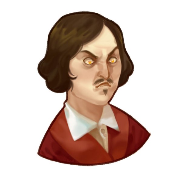 Гоголь без фона