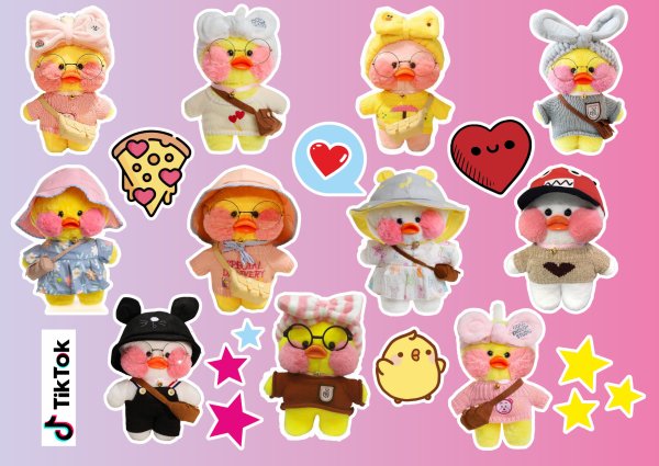 Стикеры для телеграм утята