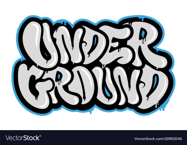 Граффити стикер надпись в стиле бабл