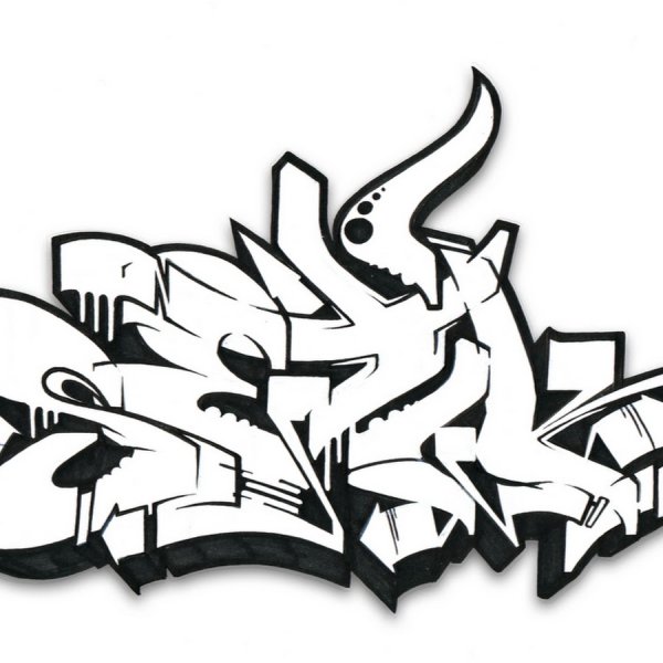 Белое граффити