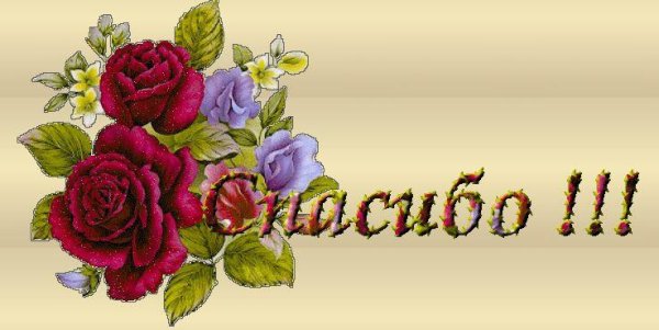 Стикеры спасибо цветы